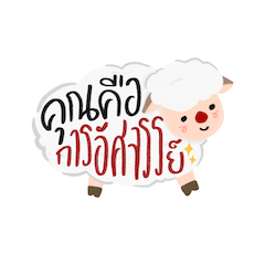 Christmas : A Miracle Every Day