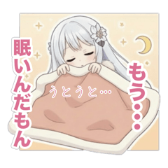 シルバーヘアー女子の日常スタンプ