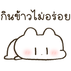 Hinaro, cute every day <3