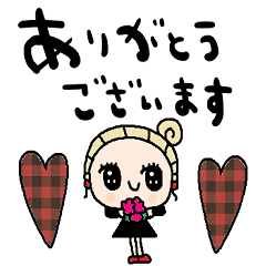 nenerinシンプル日常会話スタンプ62気遣い