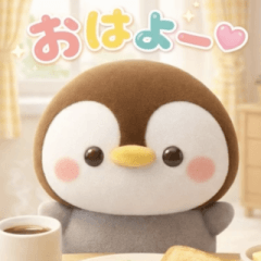 飛び出す♡ぺんぺんの毎日