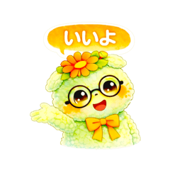 POPPY before meeting PINGへんじ