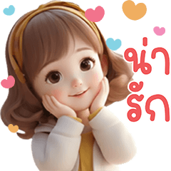 サニーちゃん：毎日のハッピーライフ