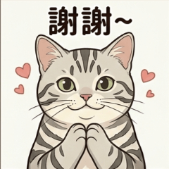 Cat meowing emoji pack 01