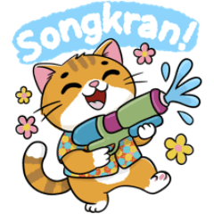 猫の派手なソンクラーン