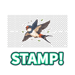 Red-rumped Swallow