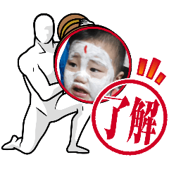 jitだよ