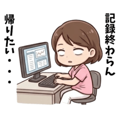 看護師あるある.①