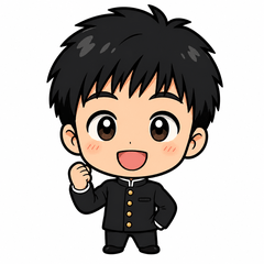 学ランボーイの日常スタンプ