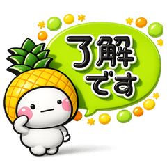 毎年使える♡みんなのくだもの夏のスタンプ