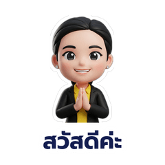 KulwaleeJaa