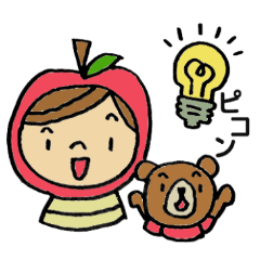 りんごちゃんとクマ