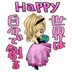 Happyちゃん～世界は自分で創る～