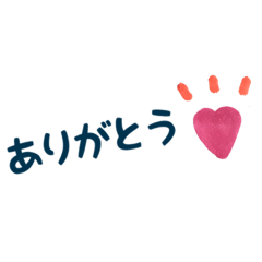 シンプル挨拶 手書き風