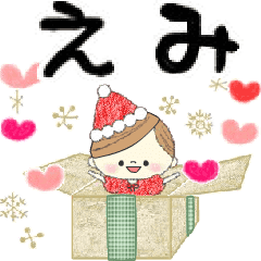 マフィのイベントメッセージ♪えみ