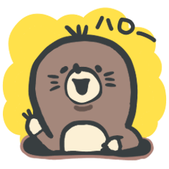 もぐもぐ モウル