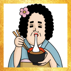 母からメッセージ14【年末年始編】