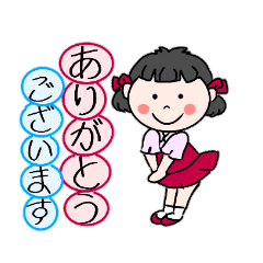 スマイルみかんちゃん