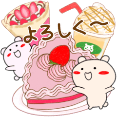 クレヨンお絵かきクマ3・スイーツでご挨拶