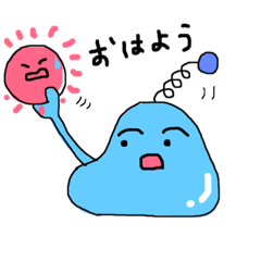 軟体くんの便利で使えるスタンプ