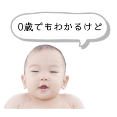 ひなごんだよ。