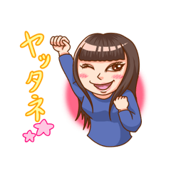 美少女わいあーる