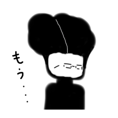 トロピカルサマー (ひと夏の思い出)