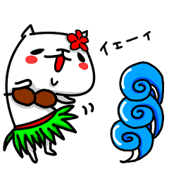 ねこぜニャンコ②－夏休み－