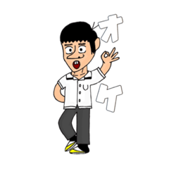 鼻が高い少年のスタンプ