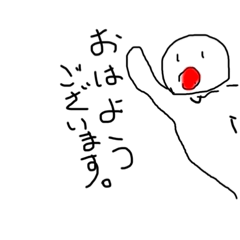 雑ゆるサラリーマン