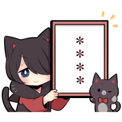 黒猫少年のカスタムスタンプ