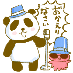 たことパンさん 家族にれんらく！