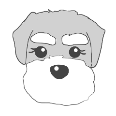 らぶミニチュアシュナウザー