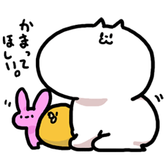 とっても！みそきちスタンプ