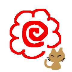 お知らせとねぎらい