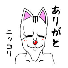 赤鼻あにまるズ