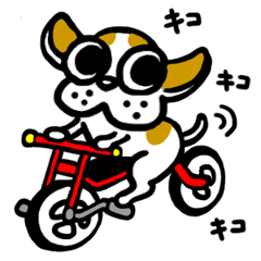 チワワの茶々丸