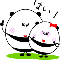 ぱんたま