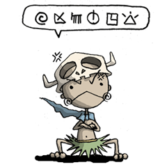 コルヌコピアイの仲間たち