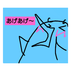 がんばれきういちゃん3