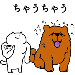 むきねこの関西弁