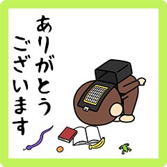 イラッと★お猿さん13