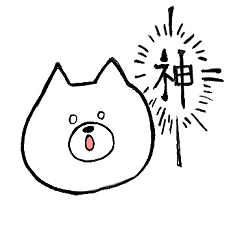 てきとうなねこくんとくまさん