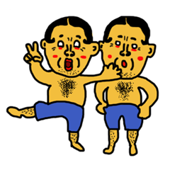 おじさんとおじいさん2