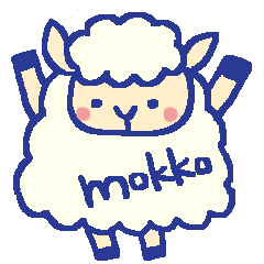 ひつじのmokko