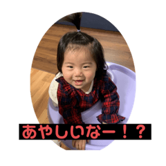 あきさんの日常