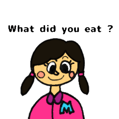 愉快ななかまたち 88