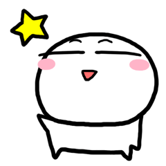 まるおくんのまいにちスタンプ２