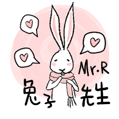 おおやうさぎ君の日常