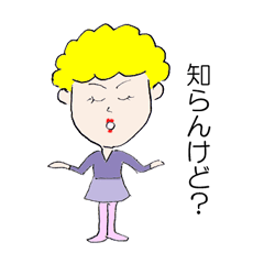 ちょっとバレエマダム